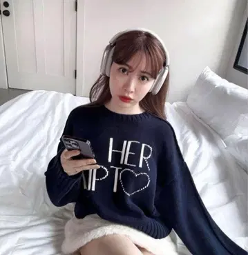 herlipto Share The Love Knit Top