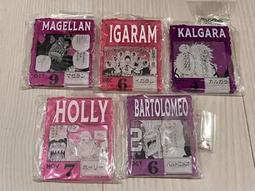 원피스 베이스샵 제일복권 아크릴 블록 참 묶음 판매