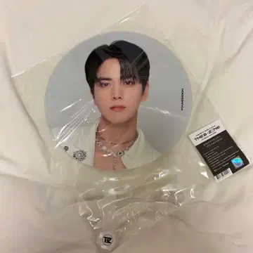 [ 공식 ] THE BOYZ THE B-ZONE 영훈 부채