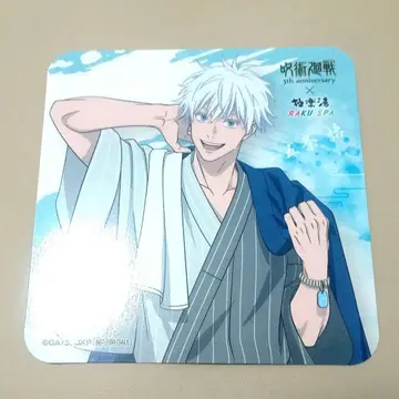 주술회전 극락탕 코스터 고죠