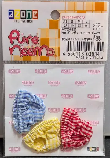 아존 퓨어니모 의상 PNS 깅엄 체크 팬츠 Bset 블루 옐로우 레드