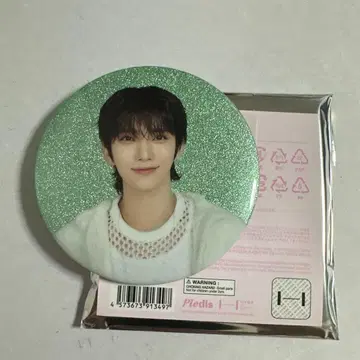 SEVENTEEN YAKUSOKU 캔뱃지 조슈아