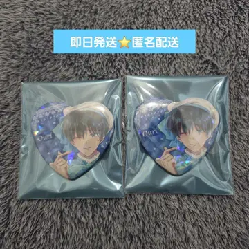 타몬군 지금 어느 쪽!? 사카구치 사쿠리 홀로그램 하트 캔뱃지 2개 세트