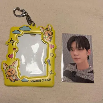 TXT 팬 춘영준 트레이딩 카드 케이스