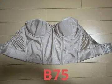 브라이덜 이너 B75