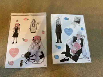 사랑하라 마법천사들이여 스티커