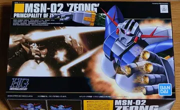 HGUC 1/144 MSN-02 지옹 미조립