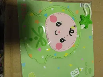 babii 키보드 입력 gmmtv offgun