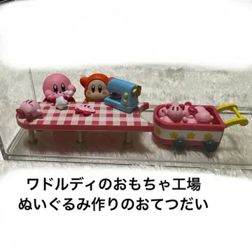 와돌디의 완구 공장 봉제 인형 만들기 도우미