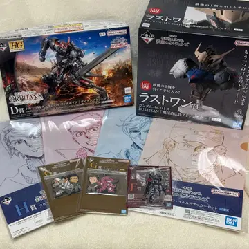 [ 당일 발송 ] 제일복권 건담 철혈의 오펀스 D상 라스트 원상 피규어