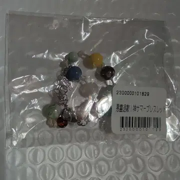 아이묭 악령 퇴산! 신 썸머 팔찌