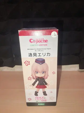 걸즈앤판처 피규어 큐포쉬 LIMITED08 이츠미 에리카