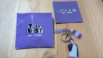엔하이픈 희승 키링 리스테린