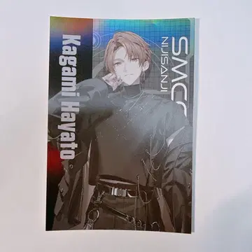니지산지 SMC조 라운드원 카가미 하야토 엽서