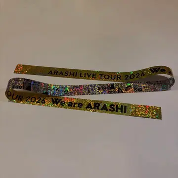 아라시 은색 테이프 금색 1개 We are ARASHI 2026