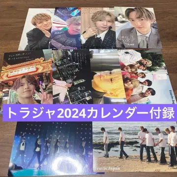 [배송비 포함] 트라자 2024 달력 부록 댓글 포함 사진