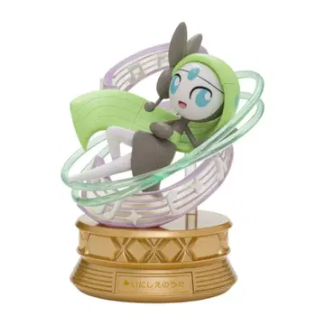 포켓몬 센터 한정판 멜로엣타 피규어 Meloetta 미사용 박스 있음