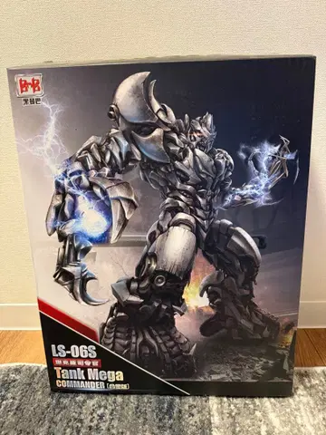 비 트랜스포머 LS-06S 메가트론풍 Megatron