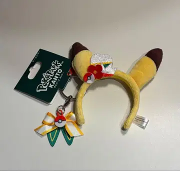 [미사용 새상품] 포케파크 칸토 피카츄 머리띠 키링