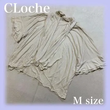 CLoche 린넨 혼방 반팔 가디건