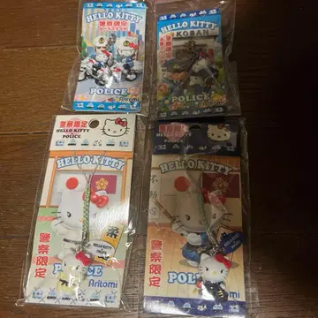 키티짱 스트랩 경찰 한정품