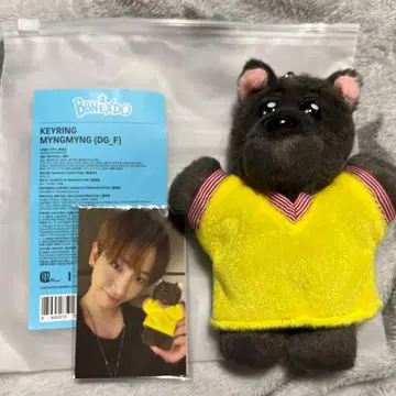 BOYNEXTDOOR 재현 MYNGMYNG