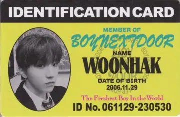 BOYNEXTDOOR Weverse album WOONHAK HOW?