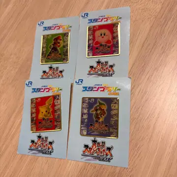 JR 서일본 스탬프 랠리 슈퍼 스매시브라더스 DX 스매브라 핀즈 4개
