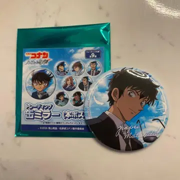 코난 하이웨이의 타락천사 트레이딩 캔 거울 도서 포스터 마츠다 진페이