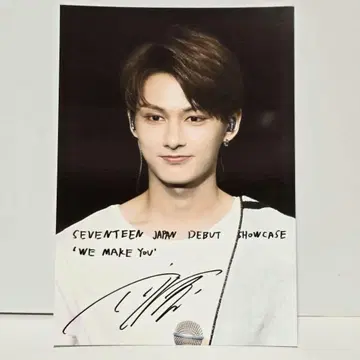 SEVENTEEN WEMAKEYOU 로손 프린트 JUN