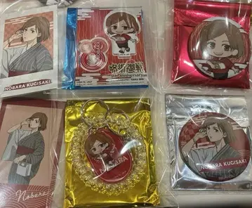 극락탕 주술회전 콜라보 쥬쥬휴식3 쿠기사키 노바라 세트