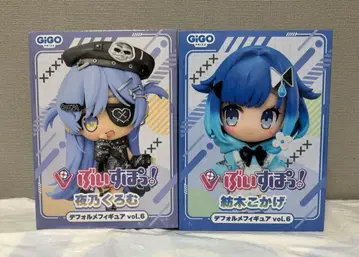 브이스포 요노 쿠로무 츠무기 코카게 SD 피규어 GiGO 한정판