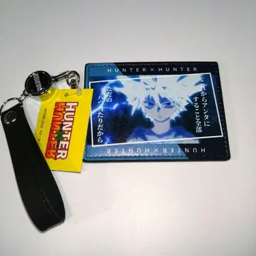 HUNTER x HUNTER 낚시릴 포함 패스 케이스 키루아 아베일