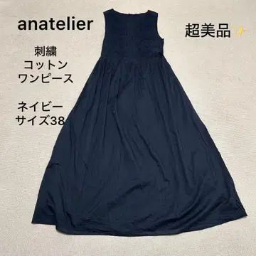 컨디션 최상 anatnlier 자수 코튼 원피스 네이비 사이즈 38