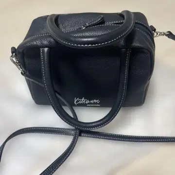 Kathmandu 네이비 숄더백