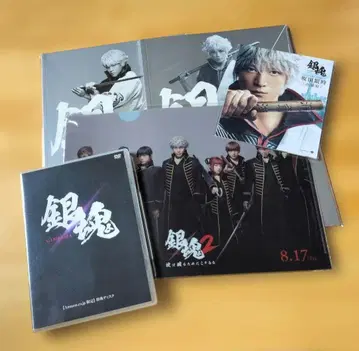 은혼 1 2 팜플렛 클리어 파일 특전 DVD 외