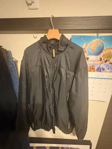 Patagonia MARS