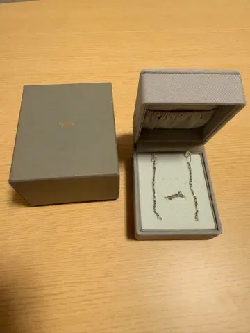 ete 스테이션 체인 귀걸이 반지