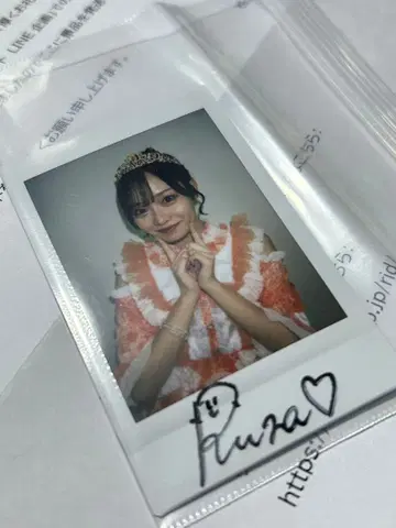 favme 카와기시 루나 사인 포함