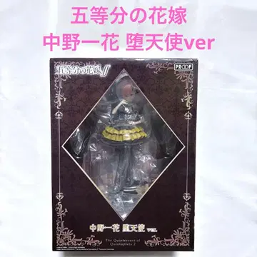 5등분의 신부 나카노 이치카 타락천사ver 피규어