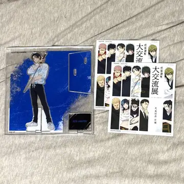 주술회전 사멸회유 대교류전 옷코츠 유타 아크릴 스탠드 & 특전 2매