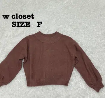 더블 클로젯 니트 F 핑크 백 레이스업 리본 연출[551]