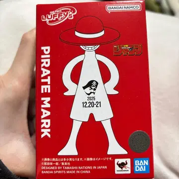 점프 페스타 한정판 Luffy's 루피즈 ONEPIECE 피규어