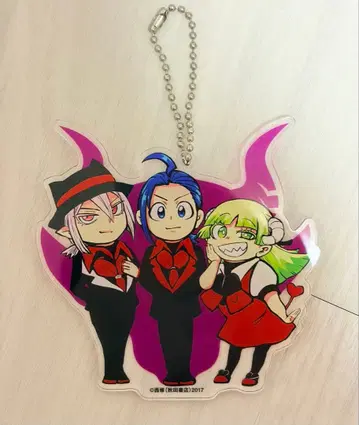 마계의 왕자님 19권 애니메이트 한정판 아크릴 키링