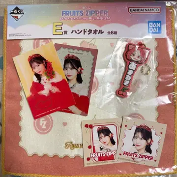 후르츠 지퍼 제일복권 츠키아시 아마네 E상 G상 H상 3점 세트 아마네키
