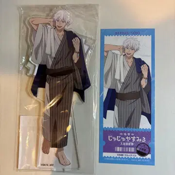 고죠 사토루 극락탕 쥬쥬 휴식