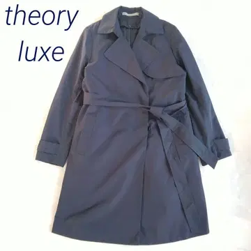 theory luxe 라이너 세트 2WAY 네이비 XS