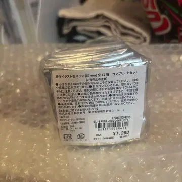 블루 록 캔뱃지 컴프 세트 컴팩트 거울