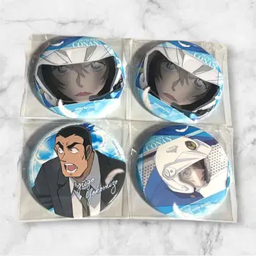 명탐정 코난 하이웨이의 타락천사 캔 거울 하기와라 치하야