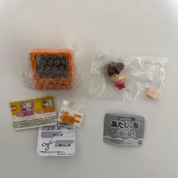 아따맘마 가챠가챠 늘어서세요. TV 비디오 마스코트 미캉